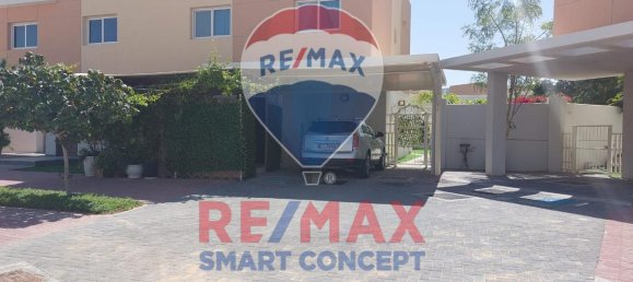 Вилла с 5 спальнями в Al Samha, ОАЭ № 32000 20