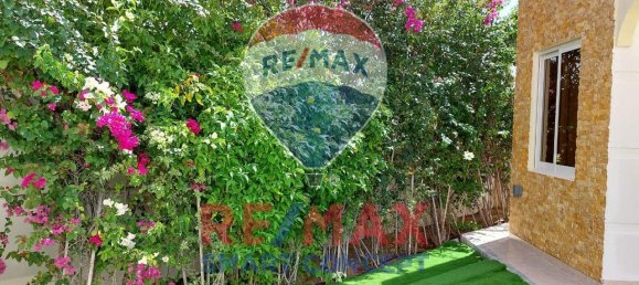 Вилла с 5 спальнями в Al Samha, ОАЭ № 32000 7