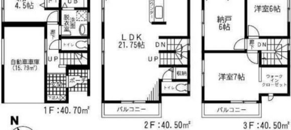2 bedrooms House in Tokyo, Japan No. 4154 2
