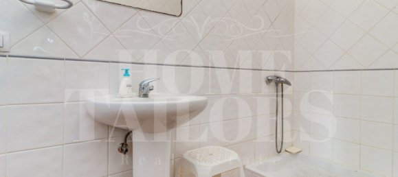 3 bedrooms House in Ericeira, Portugal No. 110945 32