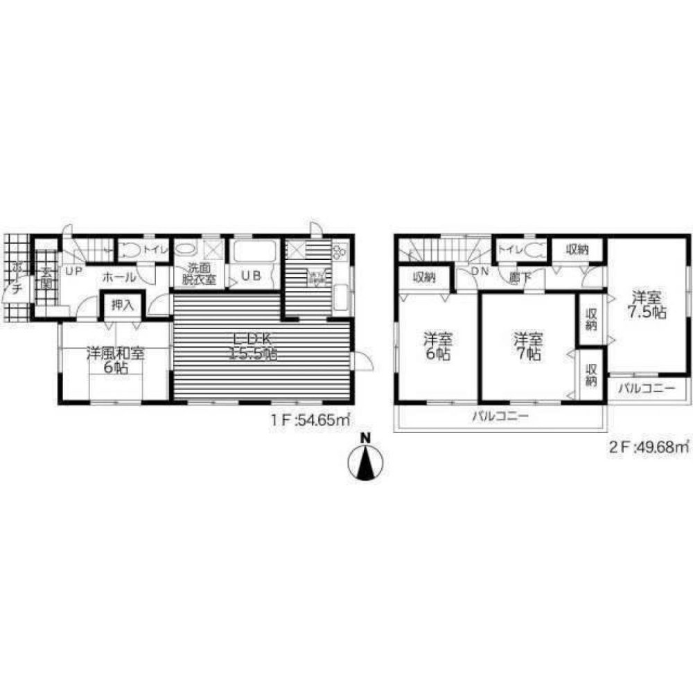4 bedrooms House in Tokyo, Japan No. 6761