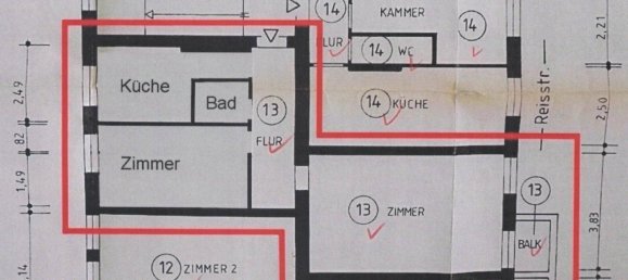 2غرفة شقة في Siemensstadt, Germany رقم 327795 6