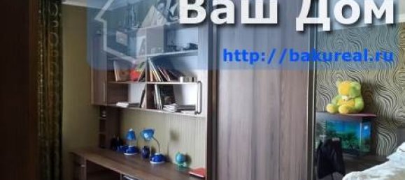 4 chambres Maison à Sabunchu, Azerbaijan No. 237 25