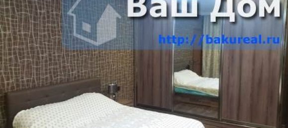 4 chambres Maison à Sabunchu, Azerbaijan No. 237 18