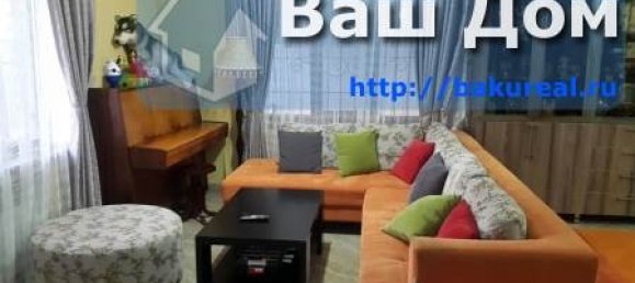 4 chambres Maison à Sabunchu, Azerbaijan No. 237 35