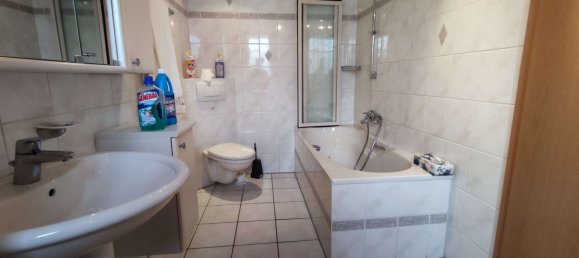 Таунхаус с 3 спальнями в Рекклингхаузен, Германия № 47257 35