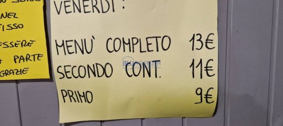 1غرفة عقار تجاري في Torrebelvicino, Italy رقم 106502 14