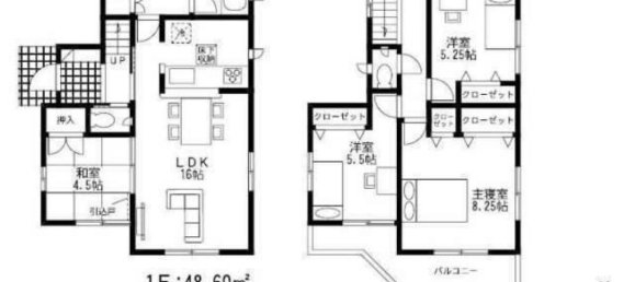 4 bedrooms House in Fukuoka, Japan No. 6192 2