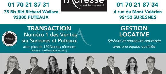 3 غرف نوم شقة في Rueil-Malmaison, France رقم 318552 11