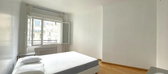 Квартира с 2 спальнями в Париж, Франция № 174867 2