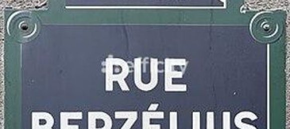 1 bedroom Apartment in Paris, France No. 329866 10