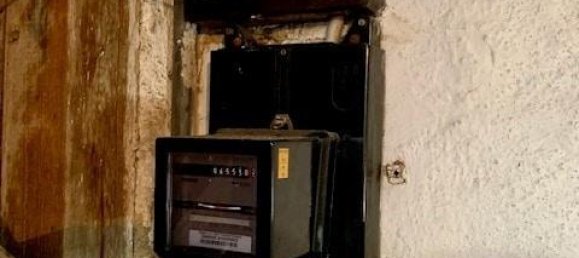 Таунхаус с 1 спальней в Фогтланд, Германия № 76046 36