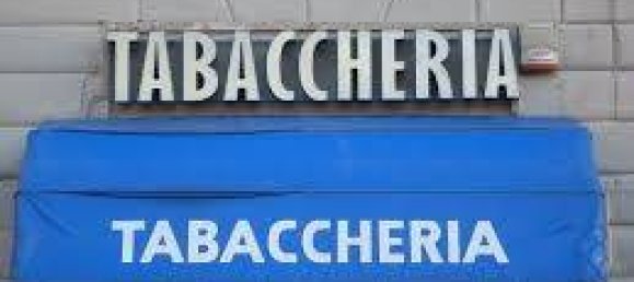 Коммерческая недвижимость с 2 комнатами в Вадо Лигуре, Италия № 189155 11