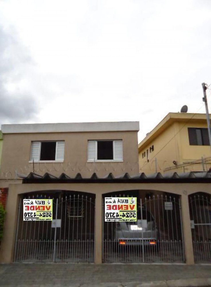 3 bedrooms House in Sao Paulo, Brazil No. 558398