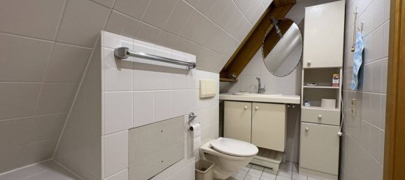 4 غرف نوم تاون هاوس في Schaumburg, Germany رقم 263668 20