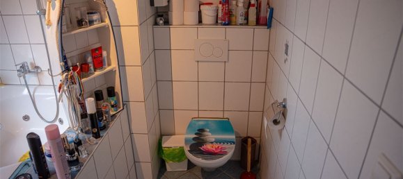 Квартира с 4 комнатами в Neu-Ulm, Германия № 322606 15