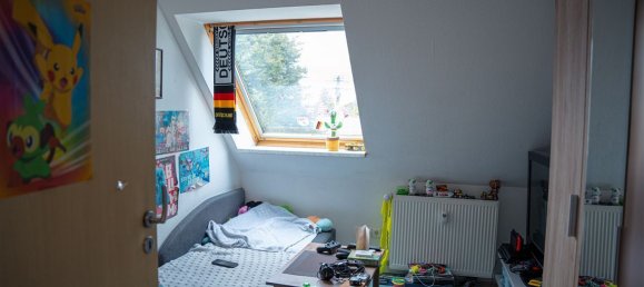 Квартира с 4 комнатами в Neu-Ulm, Германия № 322606 12