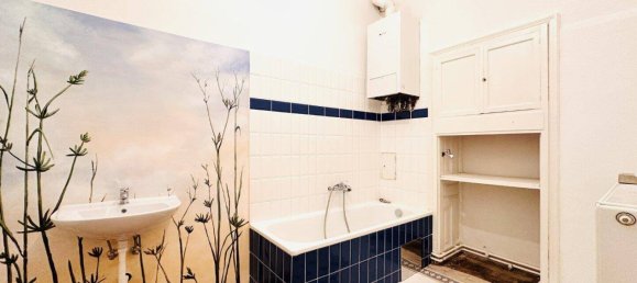 3 rooms Apartment in Meidling, Austria No. 222128 13