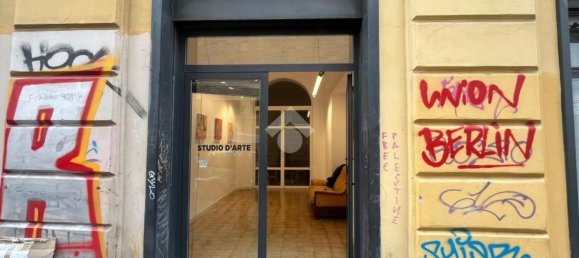  عقار تجاري في Rome, Italy 24متر مربع رقم 139928 22