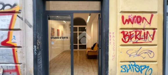  عقار تجاري في Rome, Italy 24متر مربع رقم 139928 6