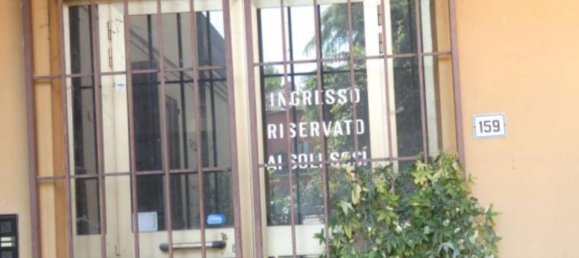  عقار تجاري في Soliera, Italy 341متر مربع رقم 326868 3