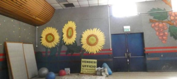  عقار تجاري في Soliera, Italy 341متر مربع رقم 326868 8