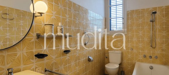 20 chambres Maison à Barcelona, Spain No. 155729 48