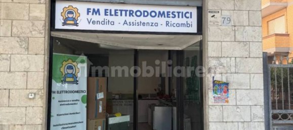 1 room Commercial property in Fiumicino, Italy No. 350769 4
