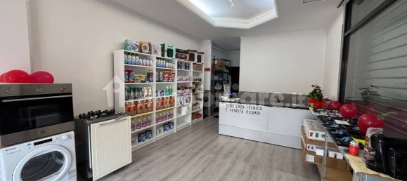 1 room Commercial property in Fiumicino, Italy No. 350769 2