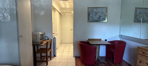 Studio in Carquefou, France, Nr. 322455 5