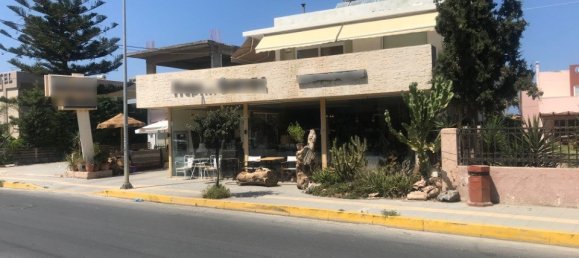 Property in Gazi, Greece 250m², Nr. 4599 2