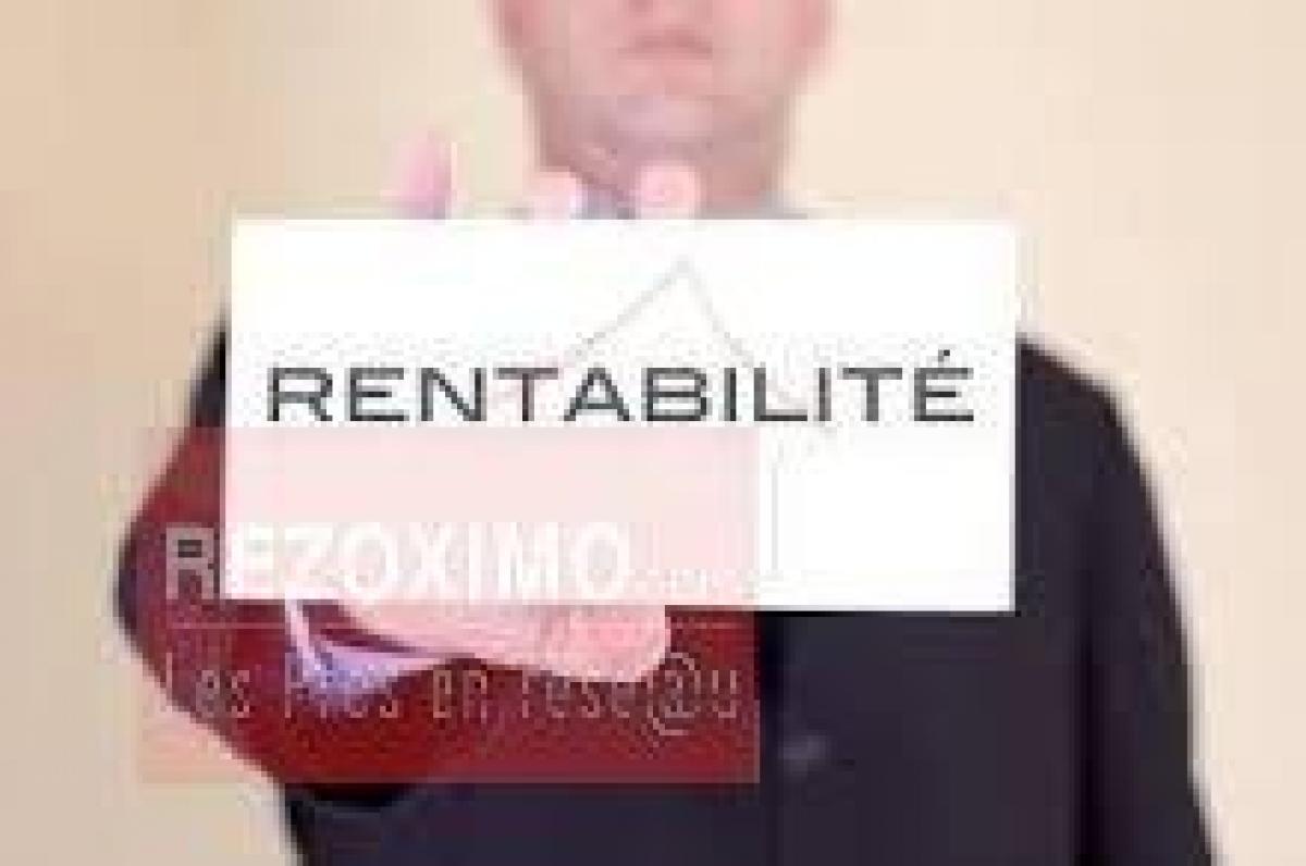  Factory in Lons, France No. 17615