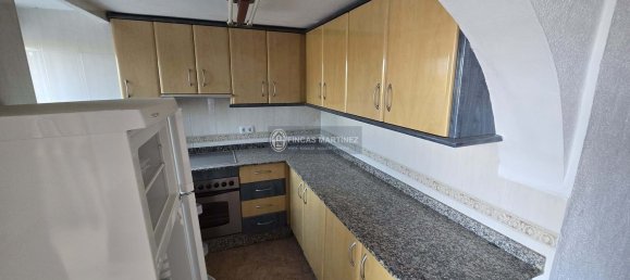 Дом с 4 спальнями в Гранада, Испания № 150587 2