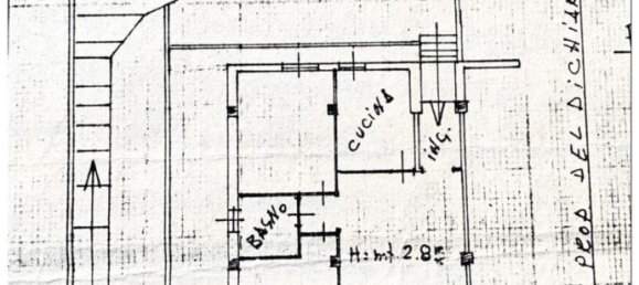 Дом с 4 комнатами в Вико дель Гаргано, Италия № 27185 21