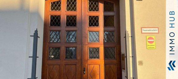 Квартира с 1 спальней в Лейпциг, Германия № 225263 2