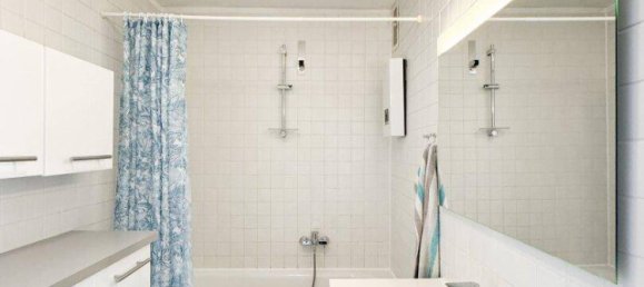 3غرفة شقة في Mariahilf, Austria رقم 77766 9