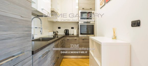 Квартира с 2 спальнями в Генуя, Италия № 36177 7