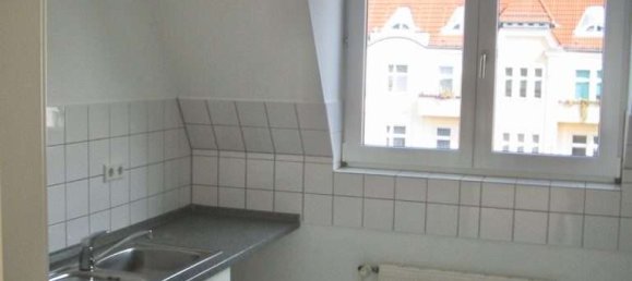 Apartamento de 2 divisões em Hakenfelde, Germany N.º 11320 4