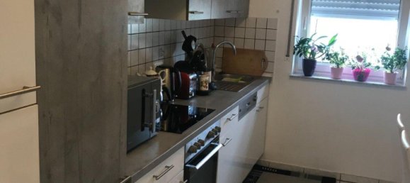 Квартира с 5 комнатами в Лан-Дилль, Германия № 262636 8