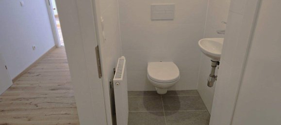 3-salle Appartement à Penzing, Austria No. 227346 17