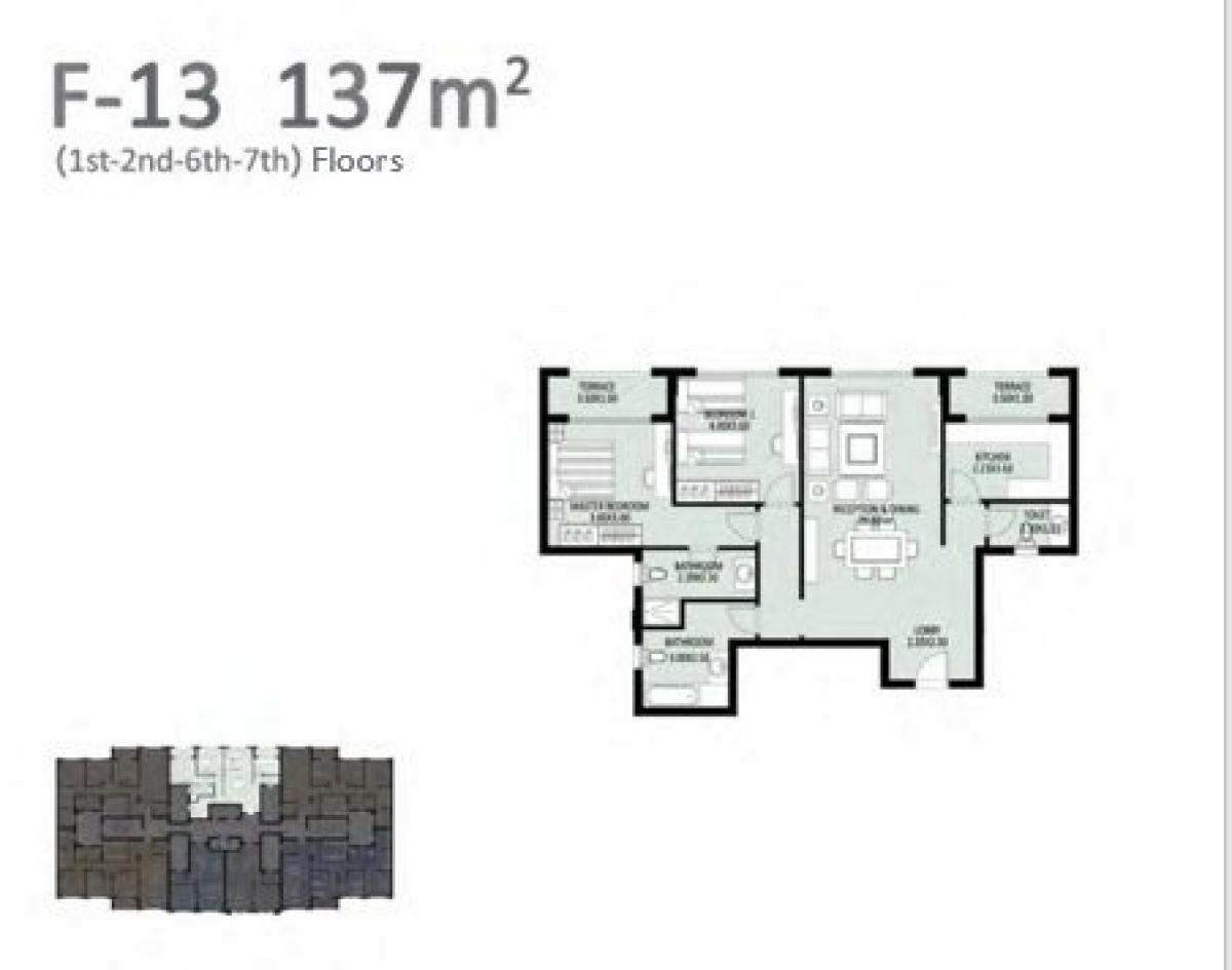 2 bedrooms Condo in New Capital City, Egypt No. 2414