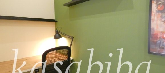 Квартира с 2 спальнями в Валенсия, Испания № 69282 6