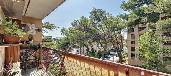 Квартира с 3 спальнями в Ле Канне, Франция № 191385 4