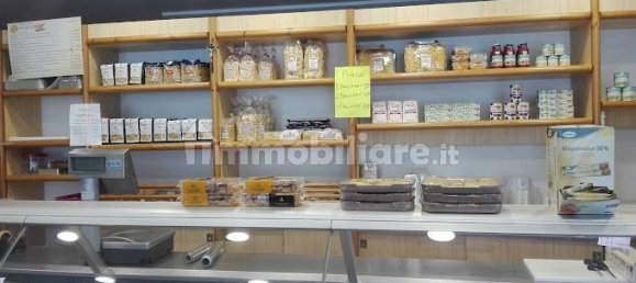 1غرفة عقار تجاري في Pesaro, Italy رقم 173452 12