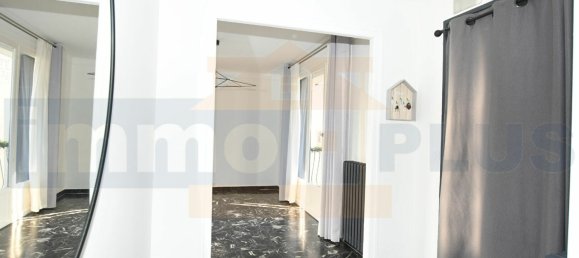 3 Schlafzimmer Haus in Trappes, France, Nr. 139647 5