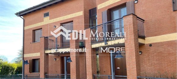 Квартира с 5 комнатами в Формиджине, Италия № 108576 2