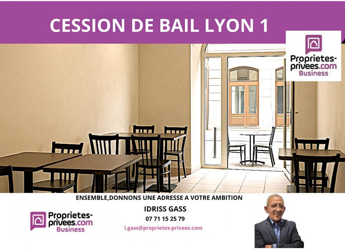 Propiedad comercial en Lyon, France 68 m² No. 305022