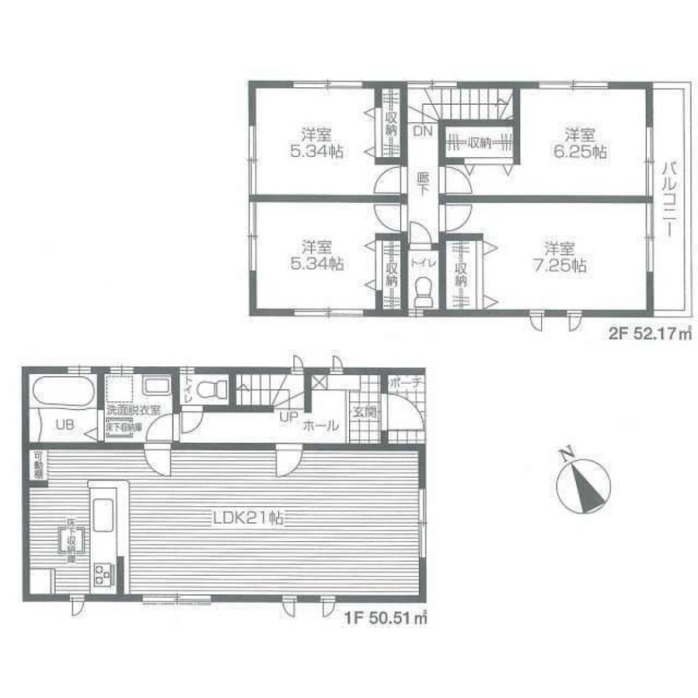 Casa de 4 dormitorios en Saitama, Japan No. 7493