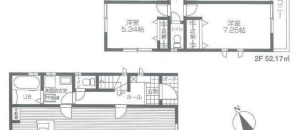 Casa de 4 dormitorios en Saitama, Japan No. 7493 2
