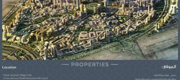 281.1m² Shop in Jumeirah Village Circle, UAE No. 40433 4